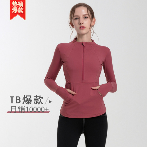 Cross-border half-zip breathable T-shirt elastic tight fitness wear slimming sports top running yoga wear long-sleeved autumn