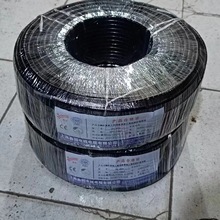 �����o��ܛ늾� RVV4*0.5�Ϻ��S��ֱ�N