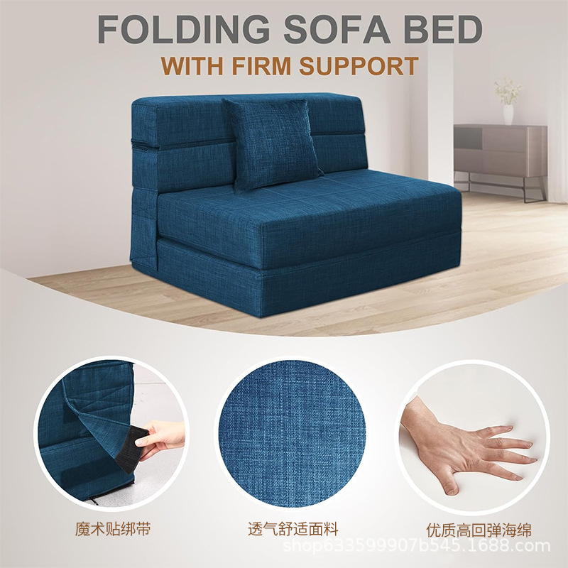 Customized Sponge Sofa Home Bean Bag Foldableing Recliner Sofa Bed Floor Sofa Lounge Foam Fabric