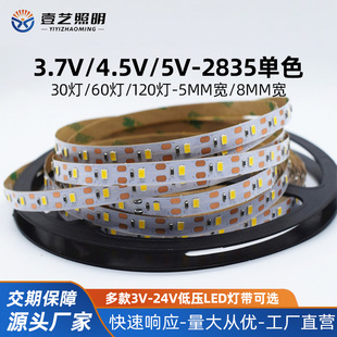 2835 Light Strip 3V 3.7V 5V 12V 24V Two-Color Temperature Light Strip Light Strip Length Width Factory Direct Sales Wholesale