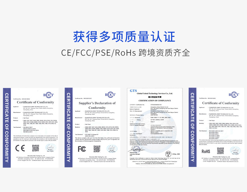 丝科特工厂框架_03.jpg