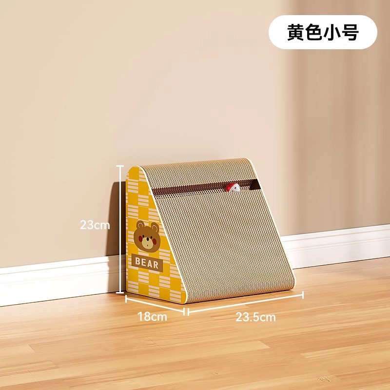 Tablero de agarre para gatos vertical resistente al agarre, resistente al desgaste, sin astillas, papel corrugado, herramienta mágica de pulido de garras, tablero de garras para gatos, juguetes para gatos, suministros para gatos