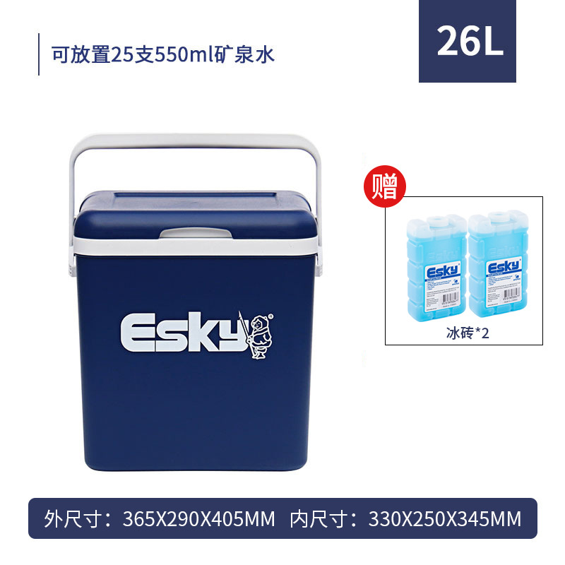 ESKY保温箱屋外携帯キャンプピクニックPU保冷新鮮保持販売海鮮食品冷蔵庫