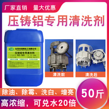 ���T�X��ϴ���X�Ͻ�����������ù�P��ȥ������ϴ������ҺÓ֬��