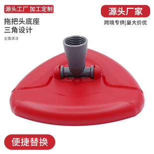 �羳�m��һ����Ͱ���D�ϰ�����������w����Q�^�ϰ�O-Cedar ����