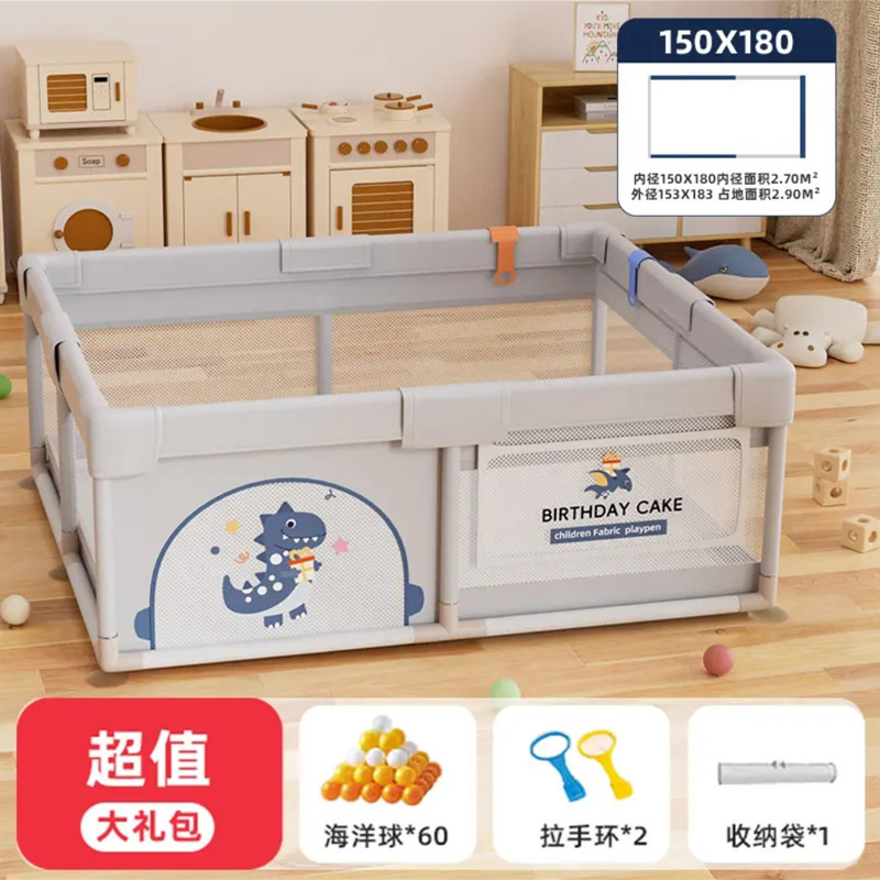 婴儿围栏客厅爬爬垫地上学步宝宝地围室内儿童爬行游戏防摔防护栏|undefined