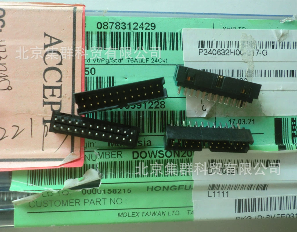 Соединитель Cluster Jian Niu Niu Niu 87831-2429
