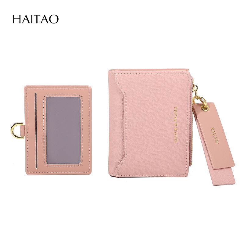 2025 nuevo tipo de bolso con tarjetas se puede colgar sin cuerdas, cartera corta doblada dos veces, bolso de cambio, bolso de tarjetas, viento