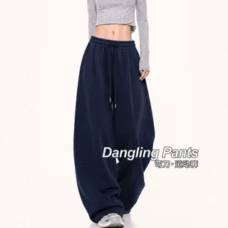 藏青色弯刀运动裤女2026新款秋季梨型身材巨遮胯裤子大码阔腿卫裤