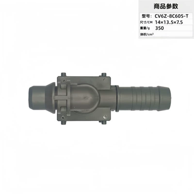 Heater Water Valve – Soyutma sisteminin digər hissələri