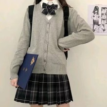 jk制服格裙开衫外套毛衣套装女日系学院风校供感深灰长袖针织上衣