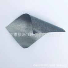 �S�����l��늟o�������� �p�����挧늲� �p�挧늲����Ό������