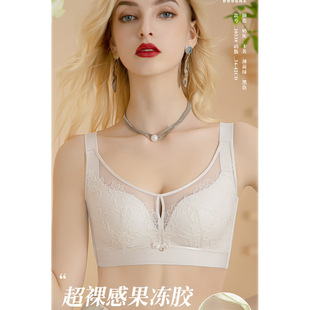 Garos 2053CD Thin Cup Sexy Comfortable Lace Steel-free Bra Show Thin Gather Adjustable Side-closed Underwear for Women
