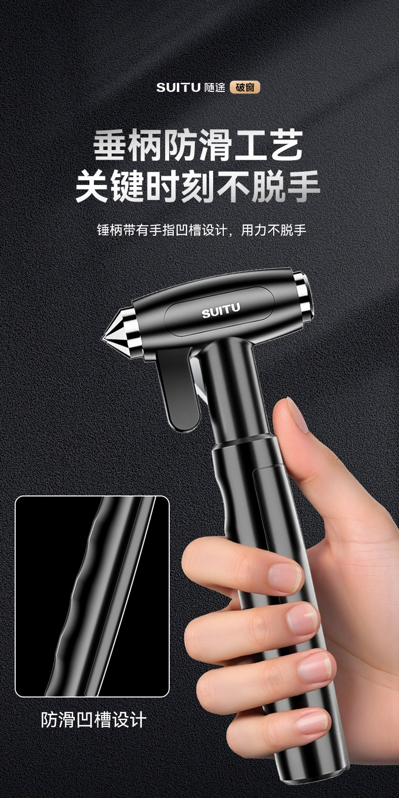 Vehicle-Mounted Safety Hammer for Cars, Buses, and Coaches; Emergency Escape Hammer with Long Handle for Breaking Windows