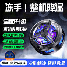 �댧�w�֙Cɢ����TEC�Y�������A��������늸��Α�ֱ��ɢ������