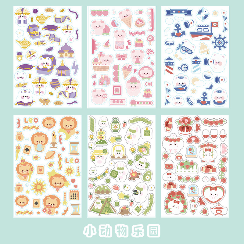 Lindo dibujos animados pegatinas kindergarten niños recompensa pasta mano cuenta Material teléfono móvil cáscara taza de agua decoración DIY pegatinas