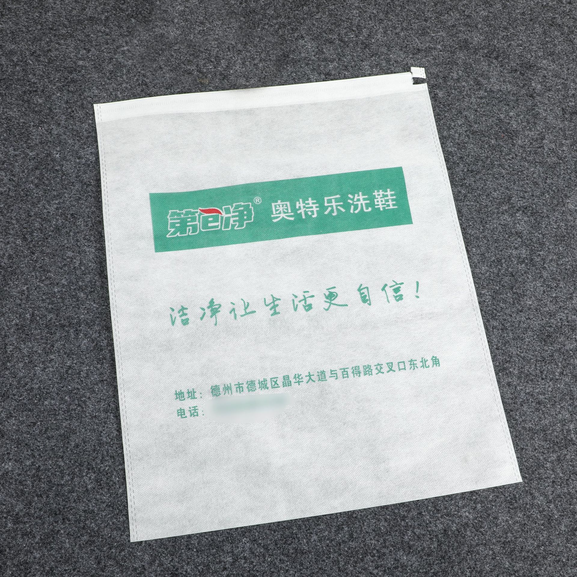 B86A2960.JPG