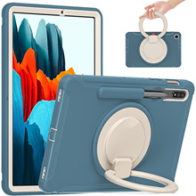 ��������TabS7/S8/S9 +�����ױʲ�A7/A8/A9/A11 plus�ֳ�֧�ܷ�ˤ