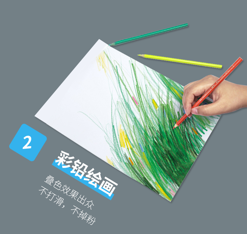 久印A4双胶纸80克120克160g180g白卡纸A3加厚打印纸a4封面纸A5画-阿里巴巴
