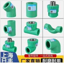 �Gɫ�Ϻ����Spprˮ�����4��20ppr�ܼ�6��25����^�����ԁ�ˮ�ܲ�