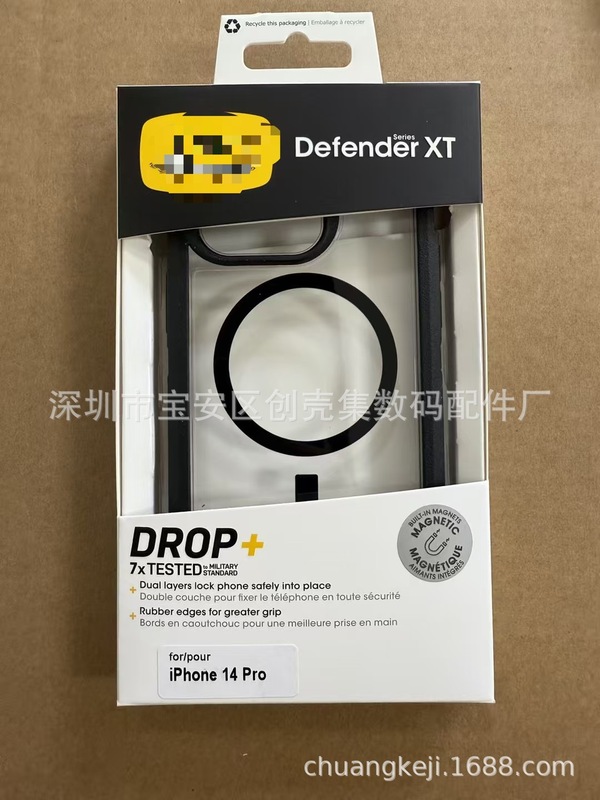 IPHONE16 DEFENDER XT 磁気透明 15/14 磁気ソリッドカラー保護カバー磁気 3 つの保護に適しています。|undefined