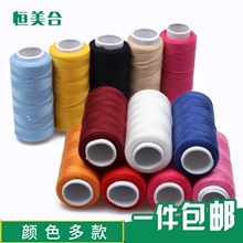 61K3�p�¾��p�x�������ֿp���·�402��]С����ɫ�p�aᘾ����ֹ�