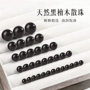��̴ɢ����Ȼ���ψA��ľ�|�ִ����ӷ���������Ůdiy���������