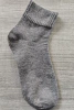 0290 advertising socks gray