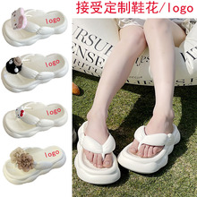 夏季女款防滑厚底人字拖外穿增高eva沙滩韩版凉拖舒适可外穿潮款