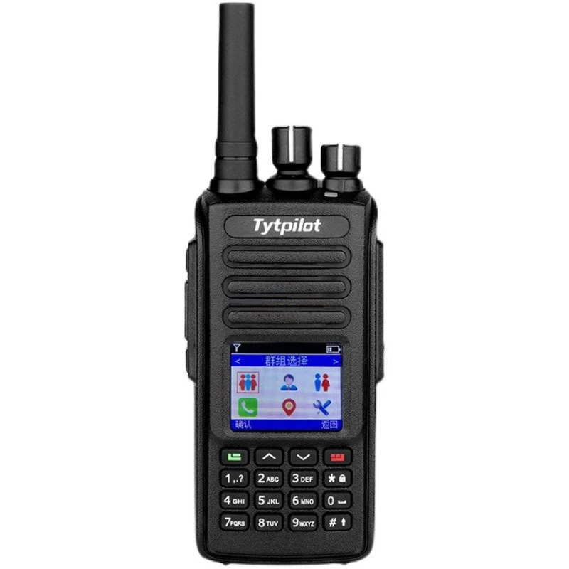 TYT TYT Yitong TP-39PLUS Public Explosion Explosion-proof 4G National 5000 kilometers-talk machine mobile phone