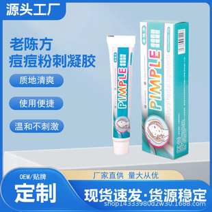 ��ꐷ������۴����o���z���̼������ո��Ƽt�[�]���ϻ�Դ�^�S��