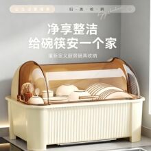 �rˮ����ܷ���P����ռ{�ЏN��̨���뙙���w���m���x�;������