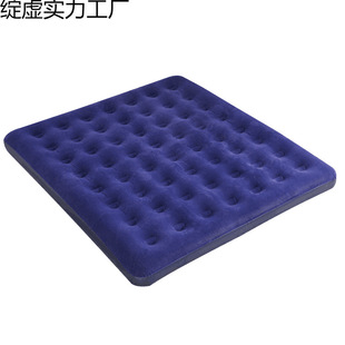 Lunch Break Air Cushion Bed Single Inflatable Bed Double Thickened Household Mattress Outdoor Portable Air Cushion Camping Folding Bed