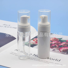 50ml͸����ĭƿϴ��Һ����ƿ����Ľ˹ƿ50mlϴ��Һ��ĭƿ