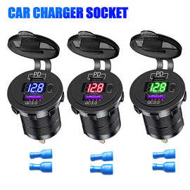智能汽车通用12V改装PD车充带电压表显示按键QC3.0车载USB充电器