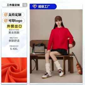 广告衫T恤;广告衫polo;男Polo衫