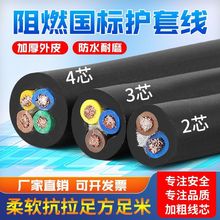 ������|����ˮ�����㷽2о3о4��1.54610ƽ�����ϻ��o�׾�2.5