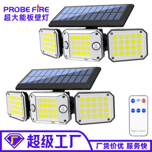 Customized New Solar Human Body Sensor Wall Lamp Solar Double Sensor Lamp Outdoor Waterproof Garden Courtyard Wall Lamp