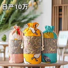 艾草香包家庭用蚊よけ携帯漢方薬草本植物クローブ艾草香包