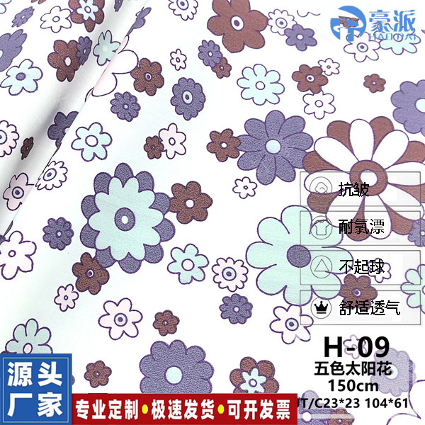 Tela médica resistente al cloro/Estampado de girasoles de cinco colores/Uniforme de enfermera para verano/Hilo de poliéster y algodón/seda/Venta directa de fábrica de textiles para el hogar