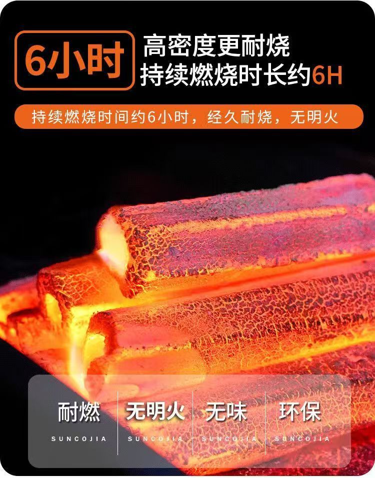 微信图片_20250222145443