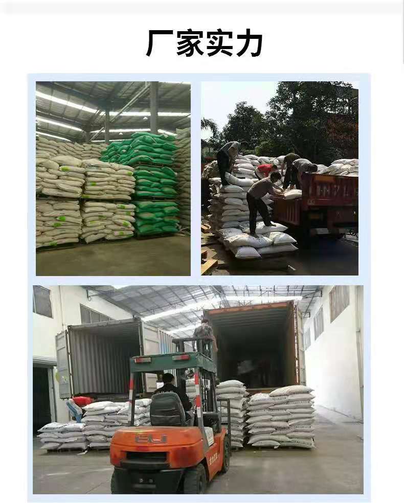 微信图片_20210529104230