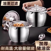 ʳƷ��304�i�͹��͸ߜ؎��w�͹ގ��V�W�����bȝ�������͌�������