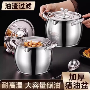 ʳƷ��304�i�͹��͸ߜ؎��w�͹ގ��V�W�����bȝ�������͌�������