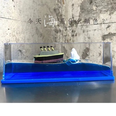 Cruise Fluid Decoration Titanic drift Sightseeing Boat birthday gift Schoolboy love Send his girlfriend gift wholesale