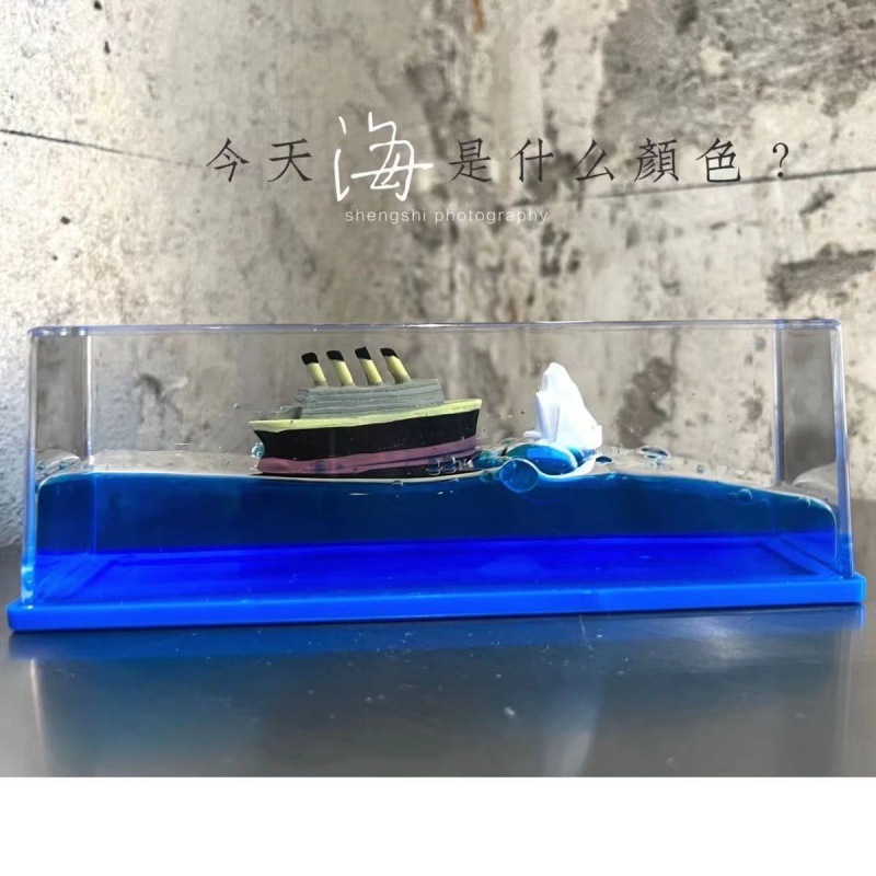 Cruise Fluid Decoration Titanic drift Sightseeing Boat birthday gift Schoolboy love Send his girlfriend gift wholesale