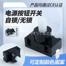 Aαoʽo_PDS-437Ap|_P io_P ߶ȿɶ