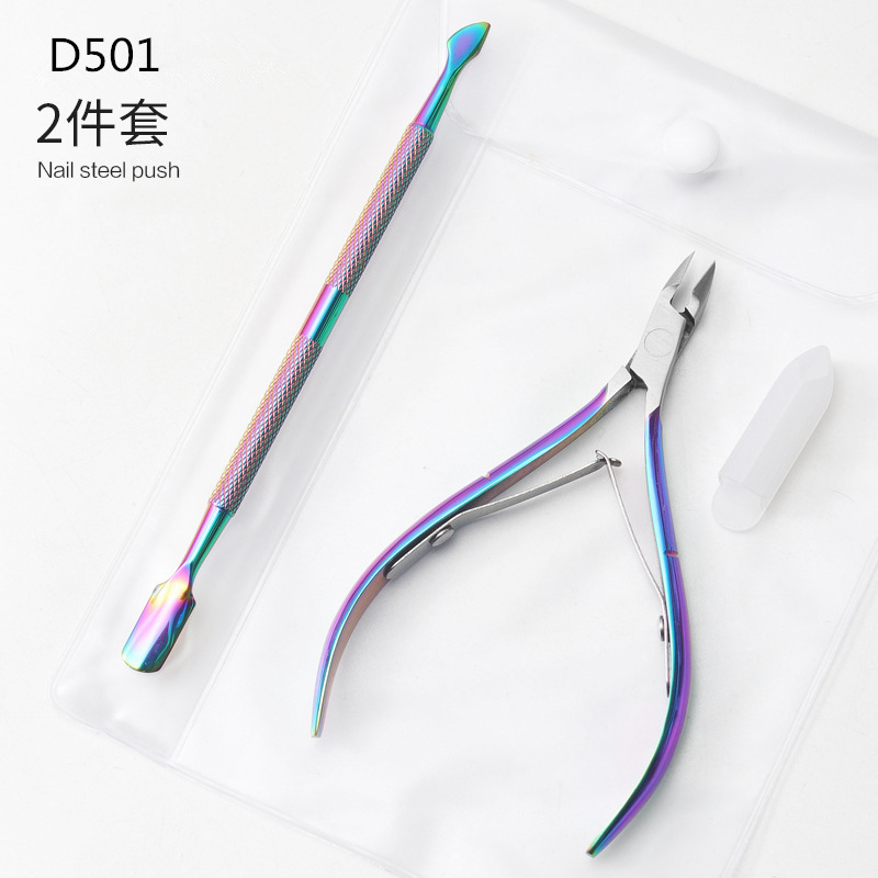クロスボーダーイージーカット d501 角質はさみ、爪溝ペンチ、ネイルはさみ、チタン角質ペンチ、スチールプッシュネイルグルーリムーバー、ビューティーペンチ|undefined