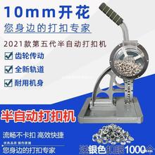 �ԄӴ�ۙC���Lչ�ܗl���V�浶�β��քӉ����u�ۙC�񲼴�״���