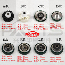 ߌC105݆ݔ݆ëL݆M݆ӡˢC݆ߌCë݆